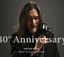 임재범, 데뷔 40주년 기념 신곡 발매→전국투어 돌입…명품 무대 예고