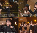황민호, '가요무대' 뒤흔든 '최진사댁 셋째딸' 무대