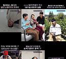 '우리들의 발라드' 자동 떼창 유발하는 1차 티저 공개