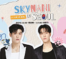 '태국 스타' 스카이 웡라위X나니 히란킷, 11월 내한 팬미팅