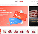도드람몰 새 단장, 쇼핑 편의성 업그레이드