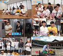 '1박 2일' 데이식스 '1박 풀코스' 청춘 여행
