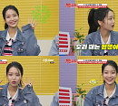 '빽투더차트' 김소연, 상큼+재치 매력 대방출