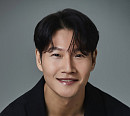 김종국, 신혼여행 영상 삭제 논란 해명