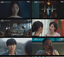 '착한 여자 부세미' 전여빈 VS 장윤주, 의붓 모녀의 치열한 혈투