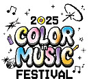 '2025 컬러 인 뮤직 페스티벌', 11월 개최