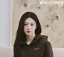 고윤정의 우아한 가을…디스커버리 가을 라이프스타일