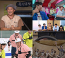 '1박 2일' 당일 퇴근 특집 결말은?