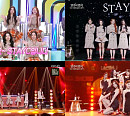 ‘불후의 명곡’ 스테이씨, 이영애 극찬 자아낸 ‘빨간 구두 아가씨’ 무대