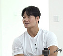 '미운우리새끼' 김종국, 결혼식 하객 초대 기준 공개