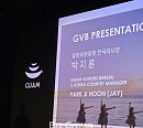 괌정부관광청, 70억원 지원 한국 관광객 유치 총력