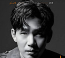 김도윤, 연극 ‘트루웨스트’ 출연…생동감 넘치는 연기 '기대'