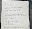 '섬총각영웅' 임영웅, 이젠 안녕