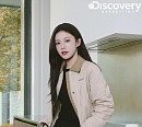 디스커버리 고윤정 화보 일상+여행 '라이프스타일'