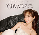 권유리, 아시아 팬미팅 투어 개최