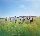 트레저, 청춘질주