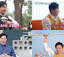 '신랑수업' 김일우, 친 반려동물 호텔 예약…박선영과 상견(犬)례 데이트