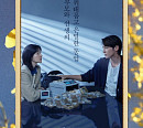 '은수 좋은 날' OST 전곡 미리듣기 공개 '기대 UP'