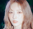 아르테미스 하슬, 솔로 싱글 'Love Poison' 발매