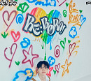 켄, 키트프로젝트 두 번째 앨범 'RE:BORN' 발매
