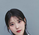 아이유, 데뷔 17주년 맞아 2억 기부