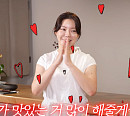 '흑백요리사' 장사천재 조사장, 내년 결혼