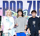 'J-POP.ZIP 2025', 본격 개막…전시→공연까지 다채로운 이벤트