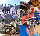 '1박 2일' 경상남도 의령 출격…'쩐의 전쟁' 개막