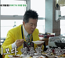 '백반기행' 서천 김굴해장국·주꾸미 한상·다방 조식·시장 식당 꽃게 밥상 맛본다