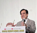 학교안전공제중앙회, 취약계층 안전교육 지원 확대