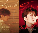 ‘컴백’ 이창섭, 전국투어 콘서트 ‘EndAnd’ 개최