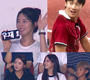 '하트페어링' 문지원, '뭉쳐야찬다4' 신우재 응원단 출격