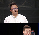 역사 이야기꾼들, '파묘'
