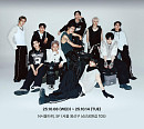 [스톡 브리핑] YG엔터, N서울타워와 체험형 이벤트 개최