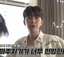 임영웅, DJ 변신 "피곤해도 재밌다"