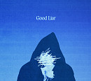 원호, 선공개곡 'Good Liar' 발매