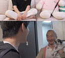 '나혼산' 도운, 노브레인 보컬 이성우 집 방문 강아지 '두부' 만남