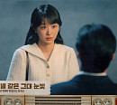 예빛, 故 유재하 ‘별 같은 그대 눈빛 (From 백번의 추억)’ 리메이크 발매