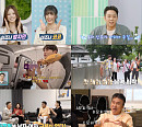 '살림남' 박영규, 와이프 위한 '가정적 남편' 변신