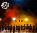 예그니, '신인감독 김연경' OST '날아올라' 발매
