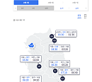 추석 귀성길 고속도로 교통상황 서울→부산 7시간 30분 정체 절정