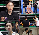 '신인감독 김연경' 이진·표승주·타미라·인쿠시 vs 'IBK기업은행' 최정민·이주아·육서영·김하경 맞대결