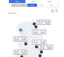 추석 귀경길 고속도로 교통상황 부산→서울 8시간 50분 정체 절정
