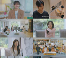 '환승연애4' 몰입감 높인 X 추리…레전드 입증