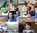 KBS '슈퍼맨이 돌아왔다'(슈돌) 결방