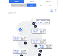 추석 귀경길 고속도로 교통상황 부산→서울 8시간 일부 정체