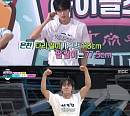 템페스트, '아육대' 육상·씨름 석권…'피지컬돌' 활약