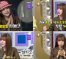 최예나, '라디오스타' 가득 채운 긍정 에너지…'예능 루키' 활약