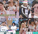 힛지스, '아이돌스타 선수권대회' 사로잡은 '5세대 체육돌'
