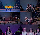 라잇썸 상아·초원·주현, '케데헌' OST 'Golden' 커버